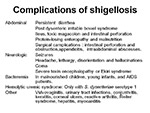  Complications of shigellosis