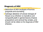 Diagnosis of HSV
